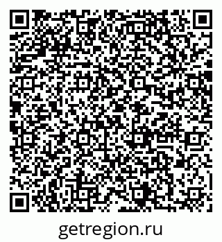 79064878172
