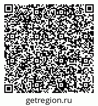 79064878173
