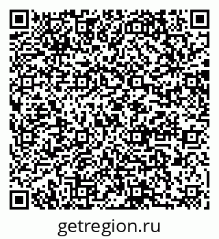 79064878175