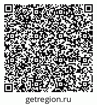 79064878180
