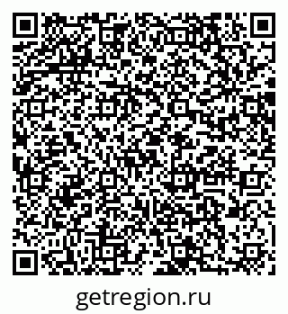 79064878190