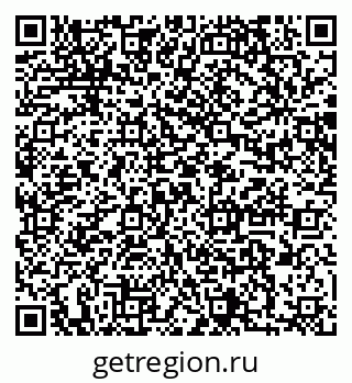 79064878192