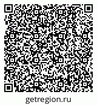 79064878194