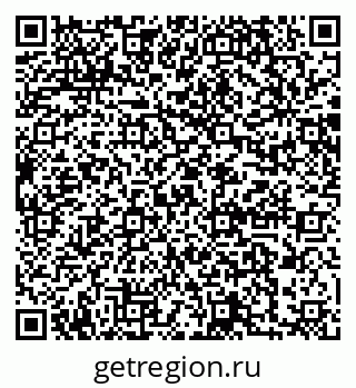 79064878207