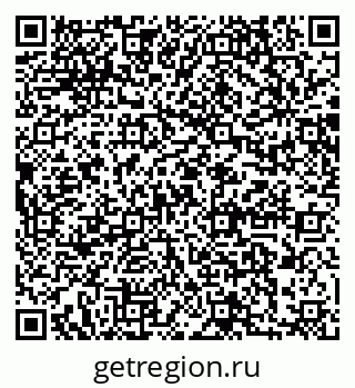 79064878260