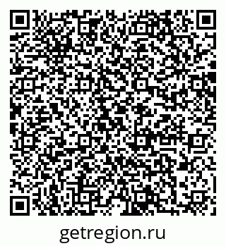 79064878261