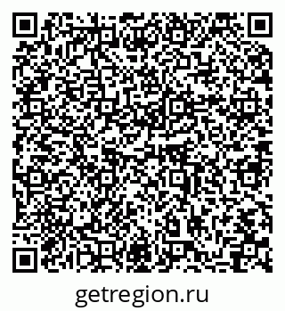 79064878267
