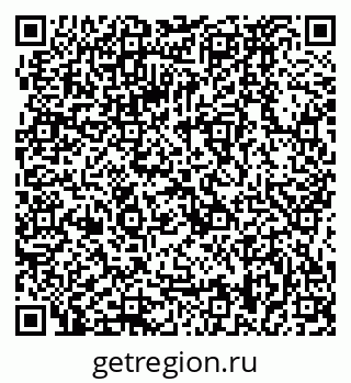 79064878270