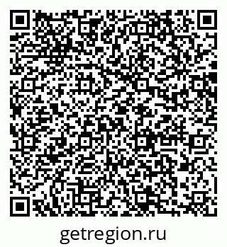 79064878275