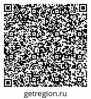 79064878290