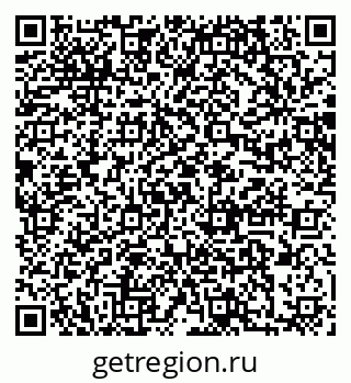 79064878379