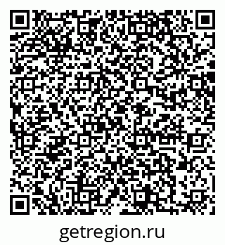 79064878386