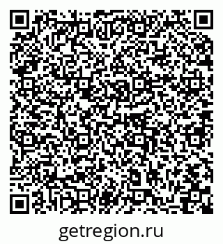 79064878387