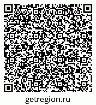 79064878390
