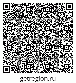 79064878394