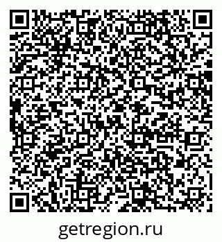 79064878400