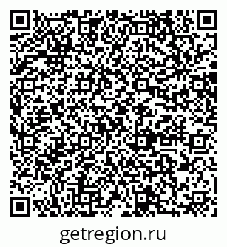 79064878420