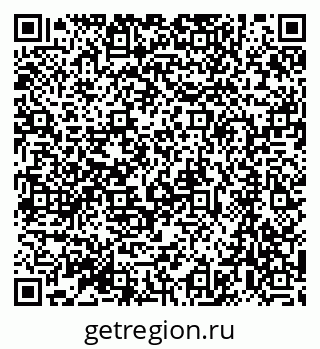 79064878433