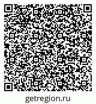 79064878450