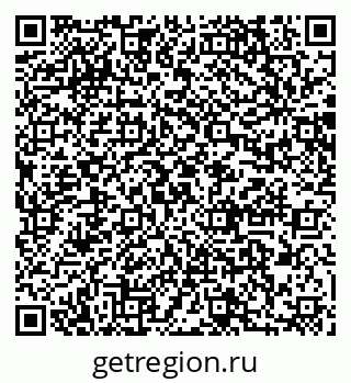 79064878470