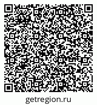 79064878481
