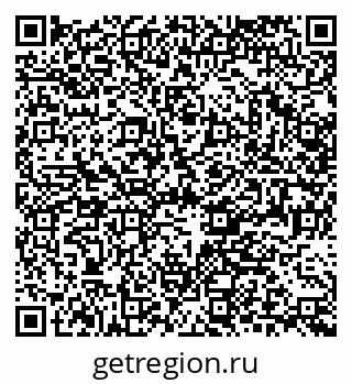 79064878483