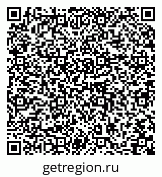 79064878485