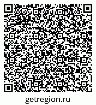 79064878488