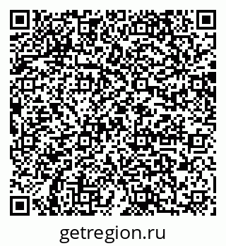 79064878489