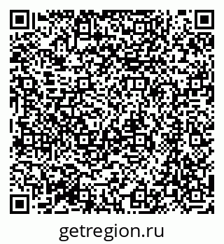 79064878490
