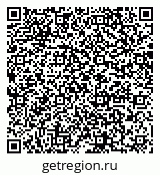 79064878496
