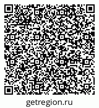 79064878510