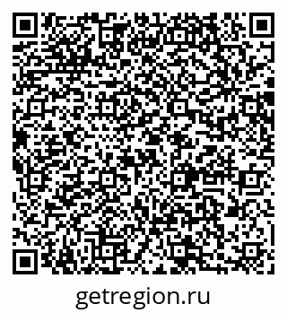79064878525