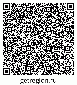 79064878530