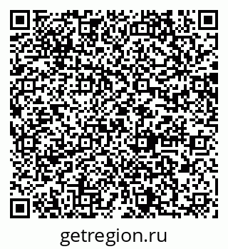 79064878532
