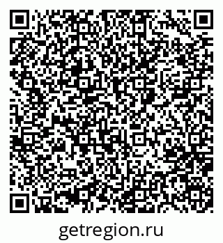 79064878533