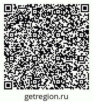 79064878548