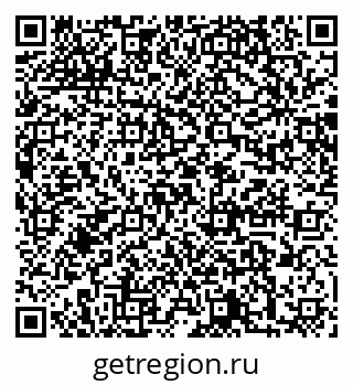 79064878563