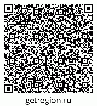 79064878566