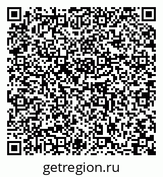 79064878567
