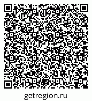 79064878599