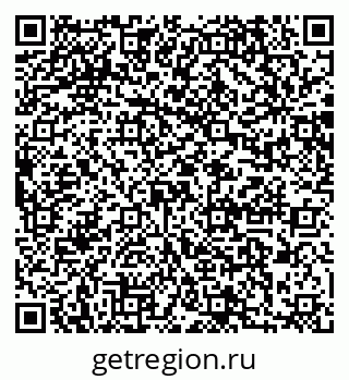 79064878600