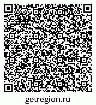 79064878601
