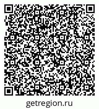 79064878602