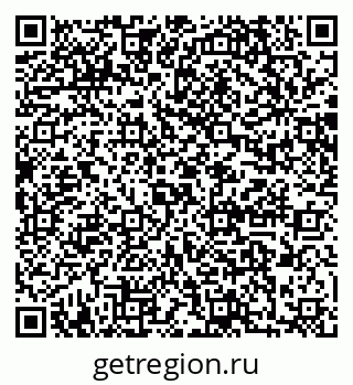 79064878609