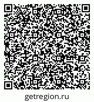 79064878610