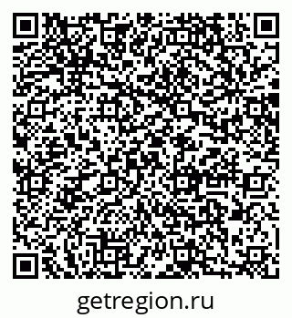 79064878618