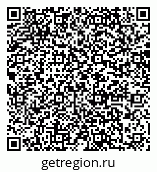 79064878619
