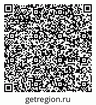 79064878620