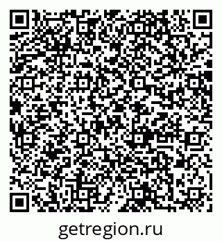 79064878621